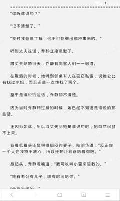 菲律宾保关我们应该注意那些问题，保关的费用是多少？